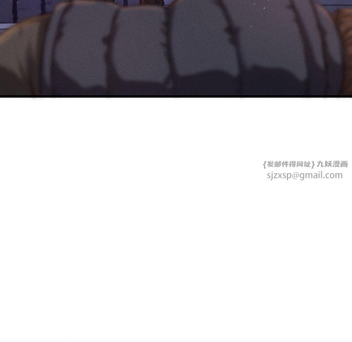 我的女王第47話