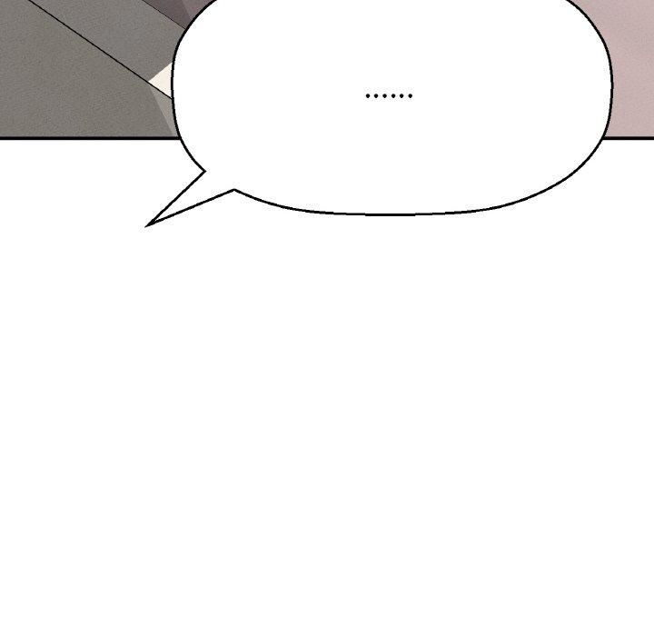 我的女王第47話