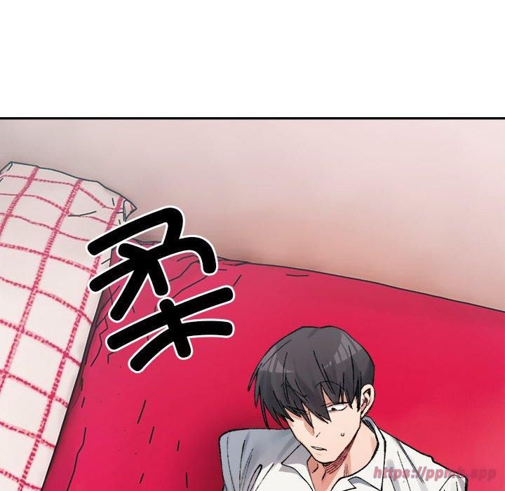 微妙关系第35話