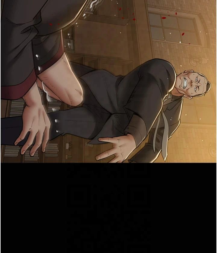 豪色復仇第40話最終話-豪宅新的男主人