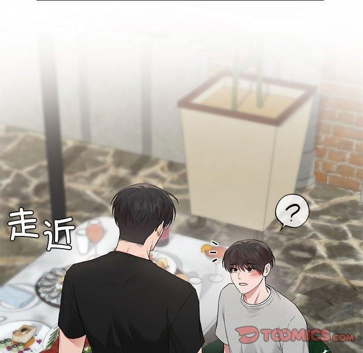 让我一见钟情的他第50話