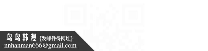 色輪眼第2季第49話-我願意當你聽話的母狗♥