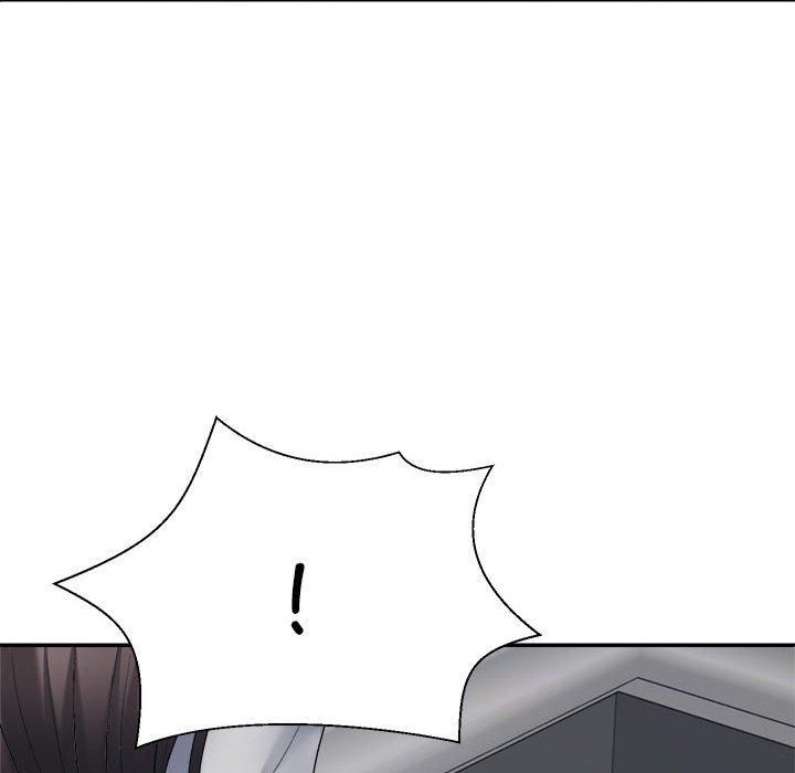 不同寻常的爱第24話