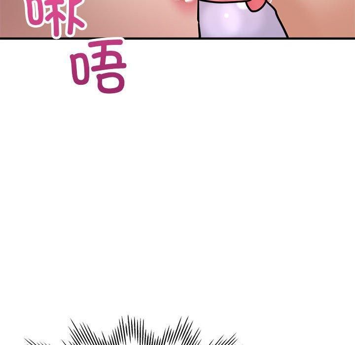 亲家的女人们第29話