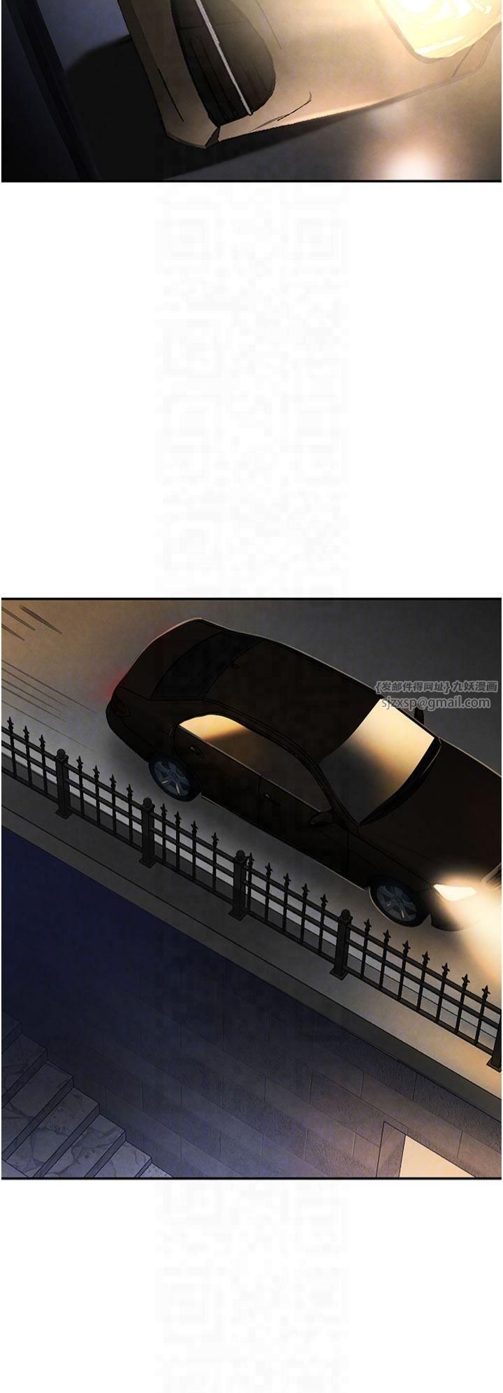 黑道千金第3话-偷嚐妹妹处女鲍