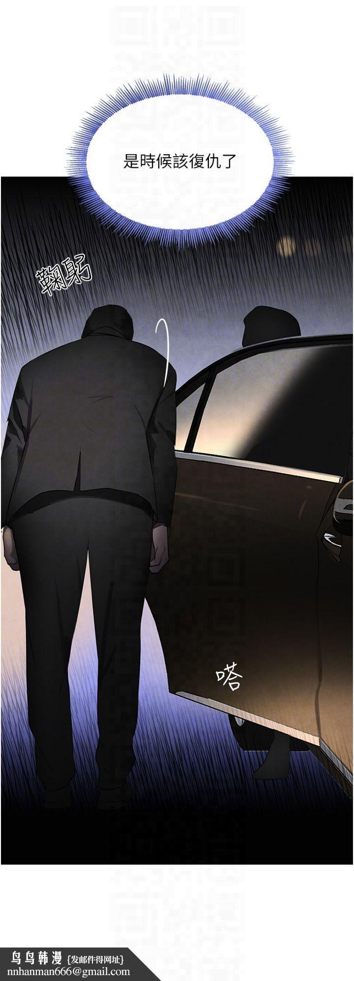 黑道千金第3话-偷嚐妹妹处女鲍