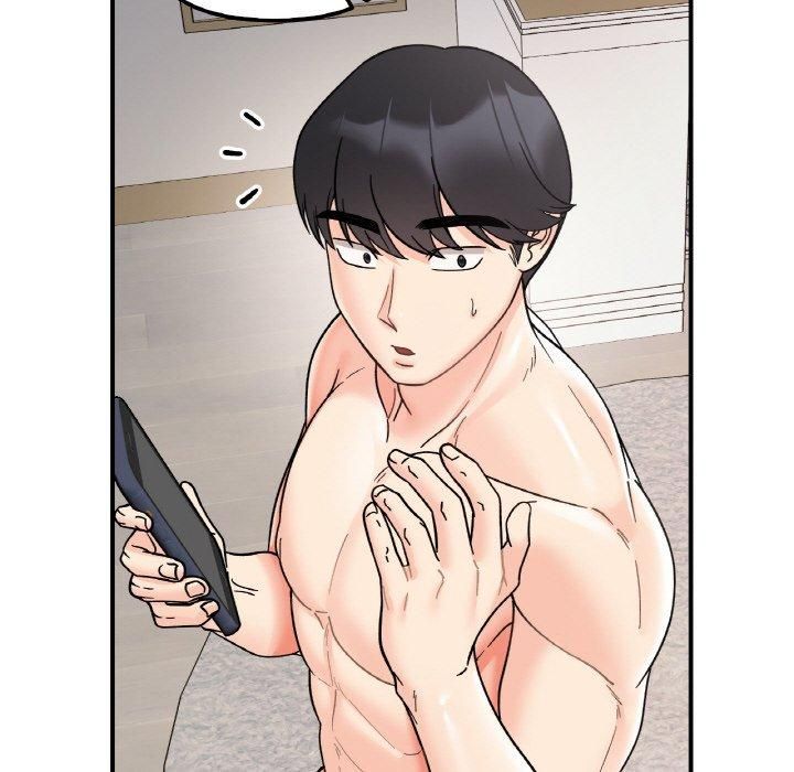 她才不是我姐姐第46話