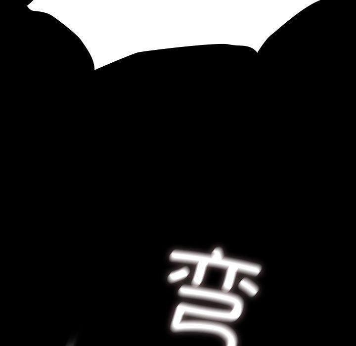 我家的赘婿大人第68話