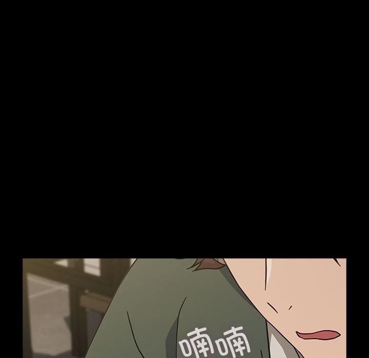 我家的赘婿大人第68話