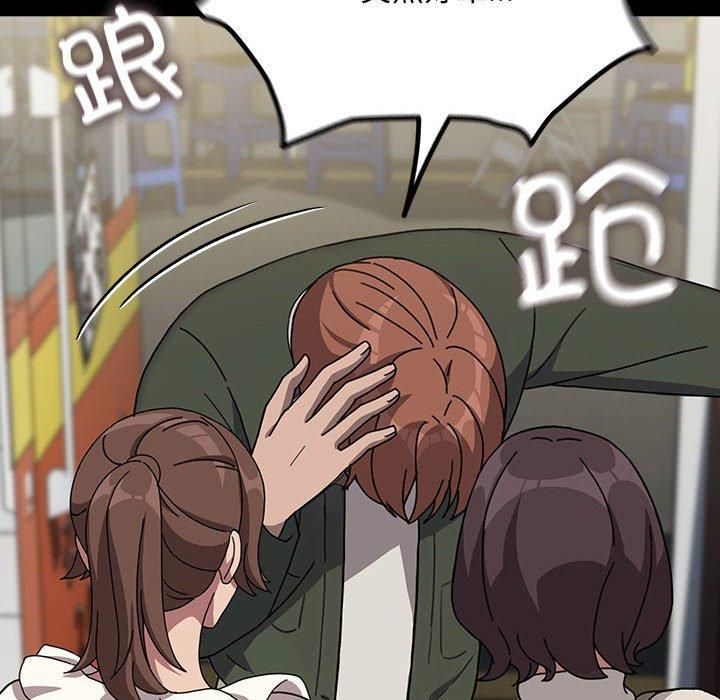 我家的赘婿大人第68話