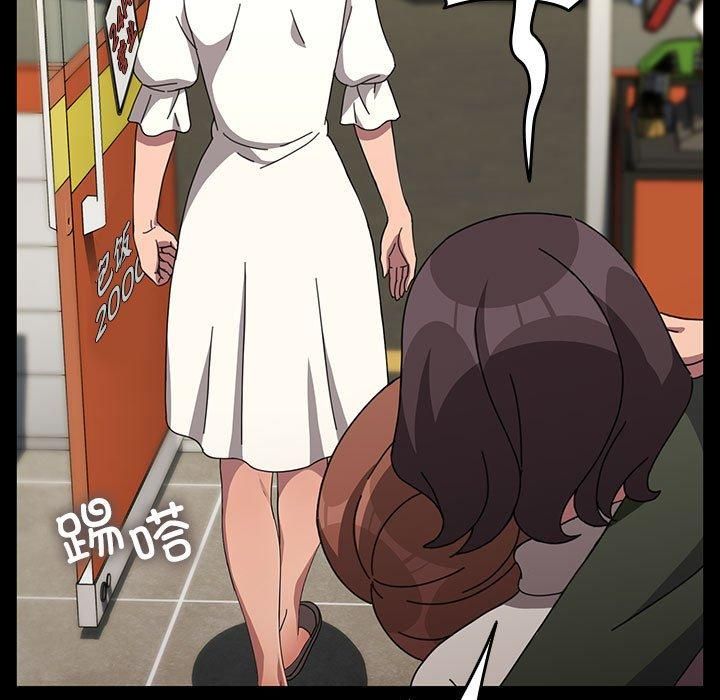 我家的赘婿大人第68話