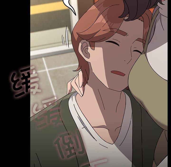 我家的赘婿大人第68話