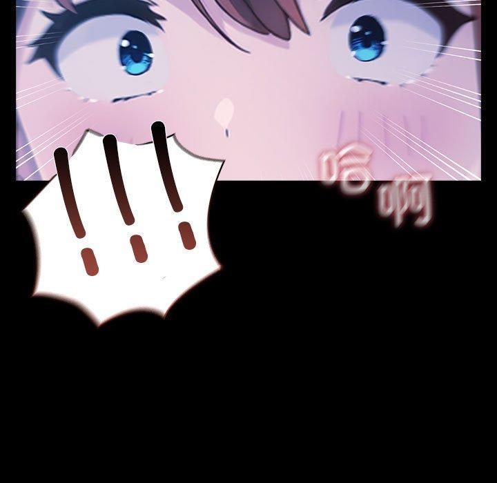 我家的赘婿大人第68話