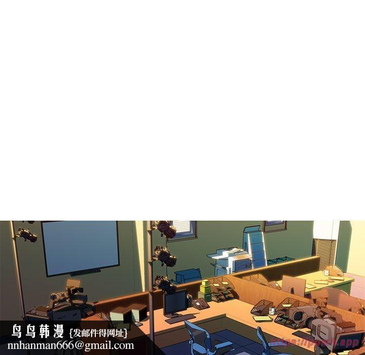 我的梦幻女友第32話