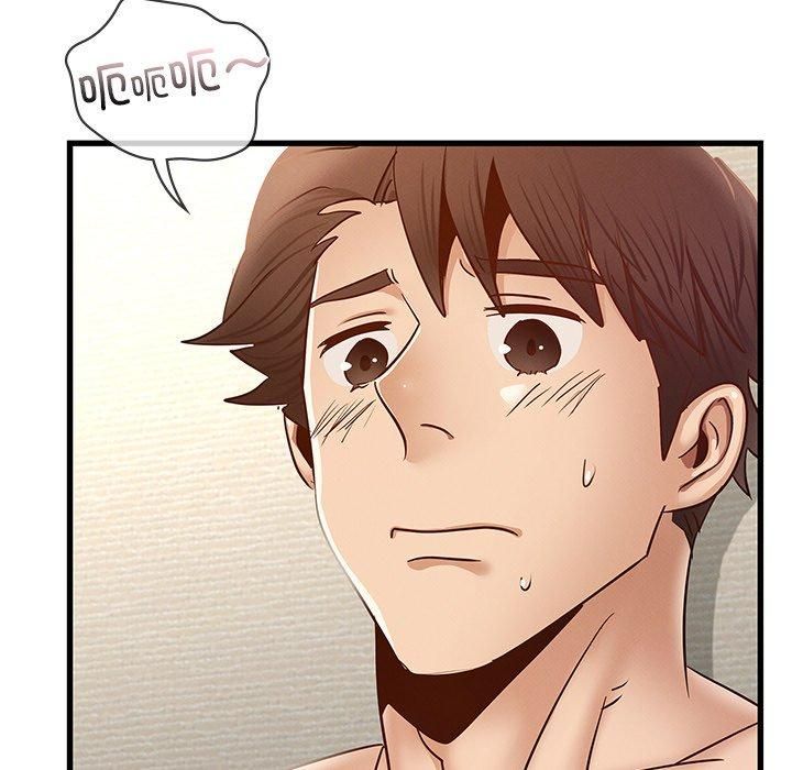 年轻代表第42話