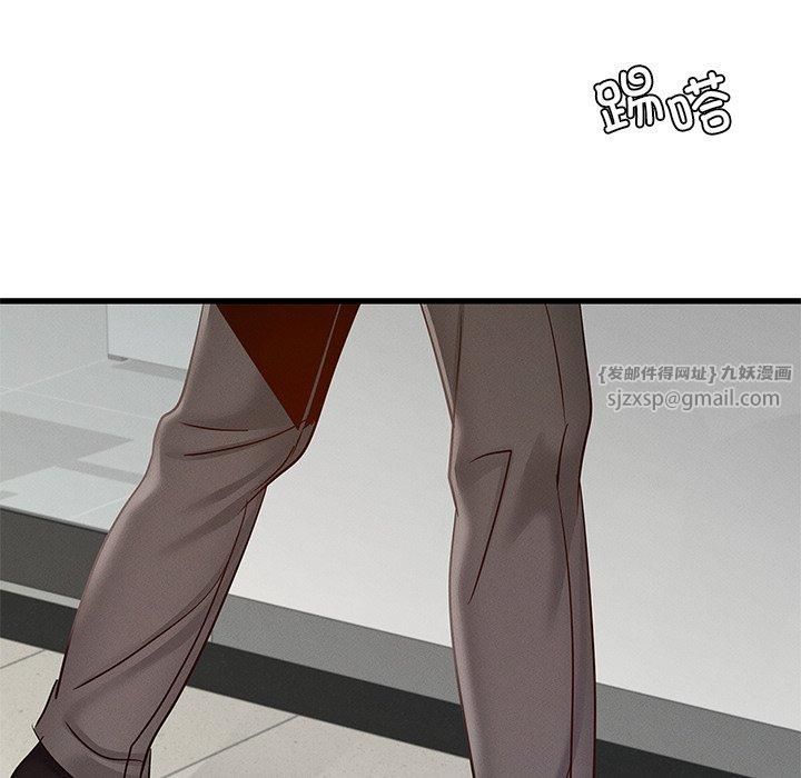 年轻代表第42話