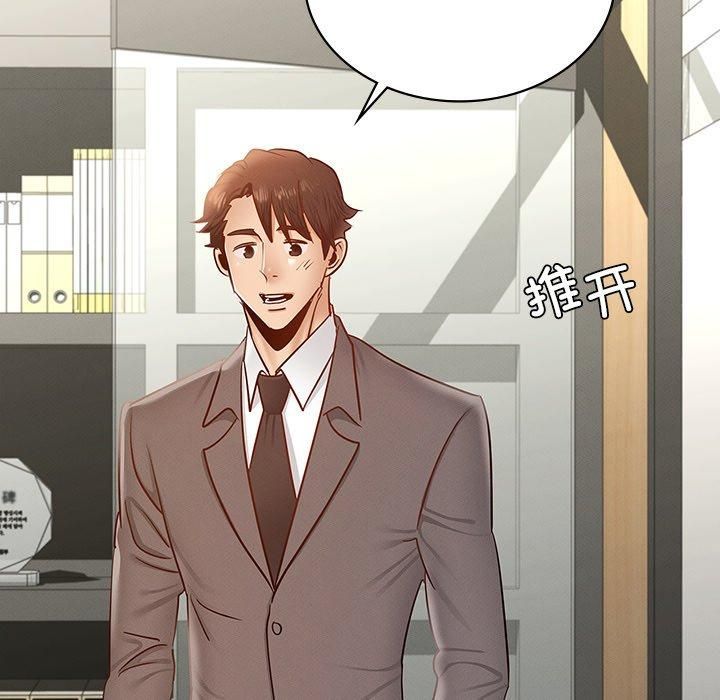 年轻代表第42話