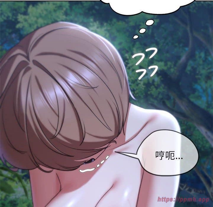 危险同学会第42話