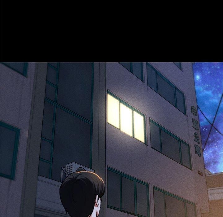 危险同学会第42話