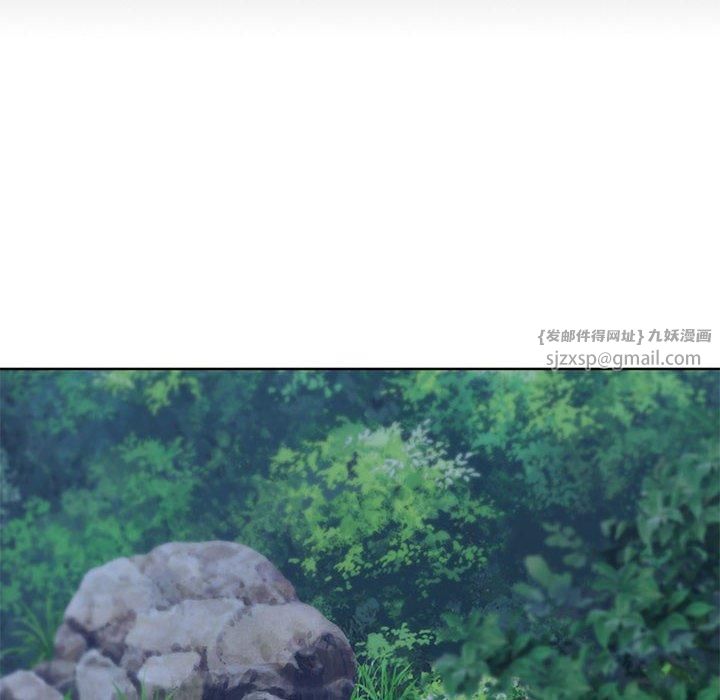 危险同学会第42話