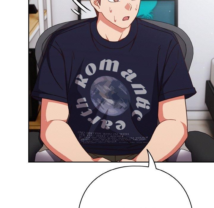 天降美差第26話