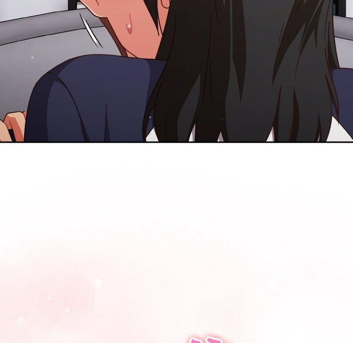 天降美差第26話