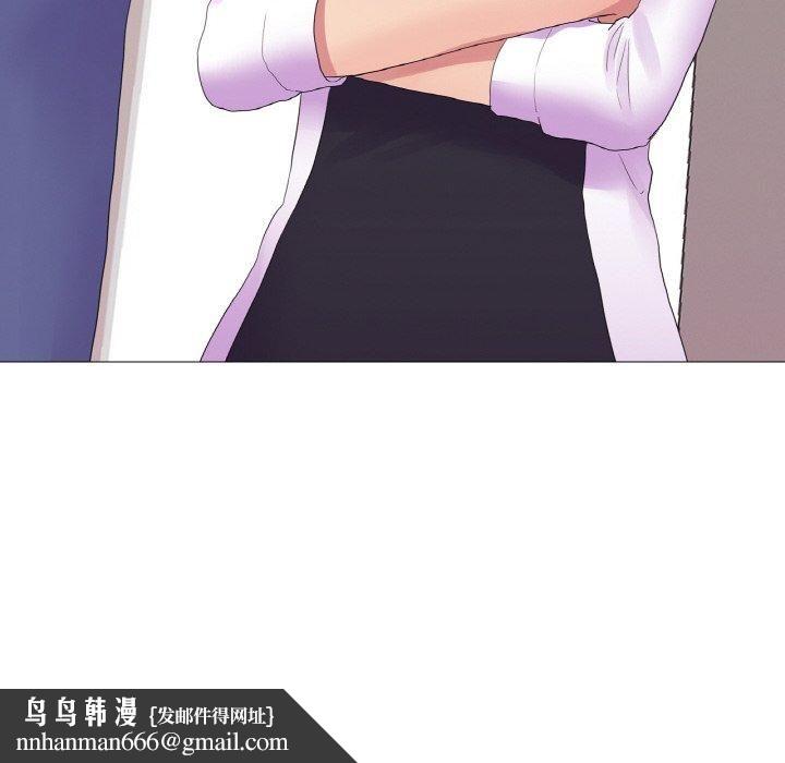 真人实境秀第23話