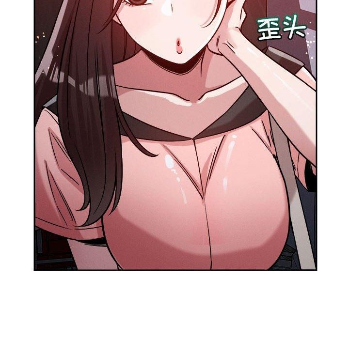 恋人未满第23話