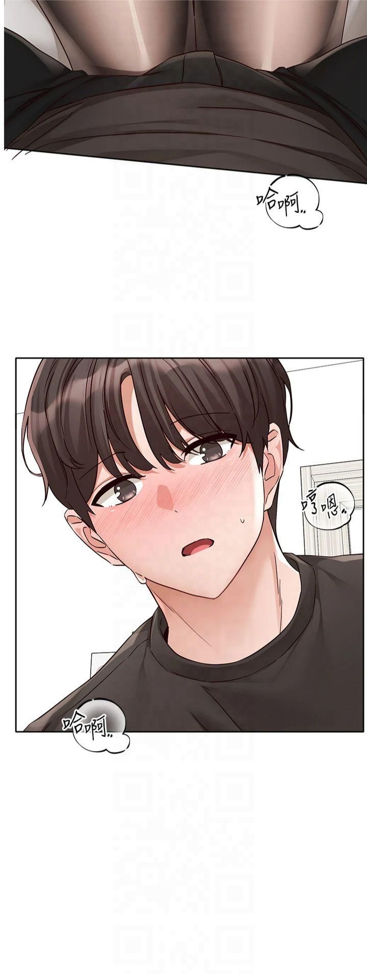 社团学姊第196話林映純-沒有你，姊姊好寂寞