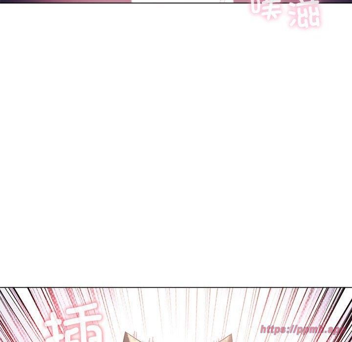 我靠升级逆袭成为大师第30話