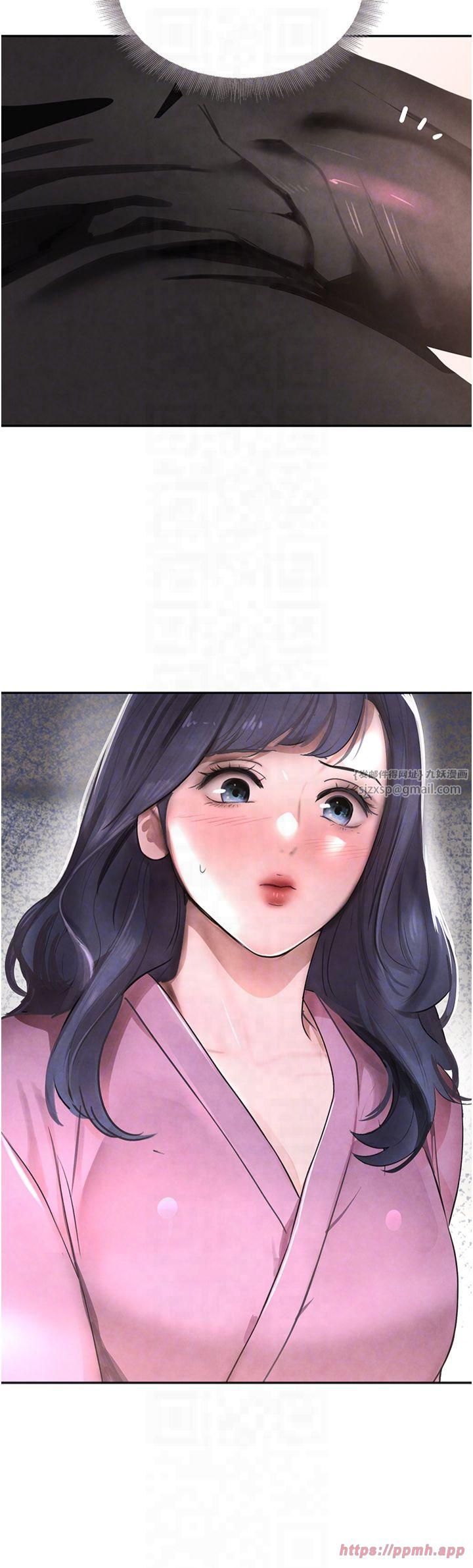 黑道千金第7話-發洩挫折的洞口