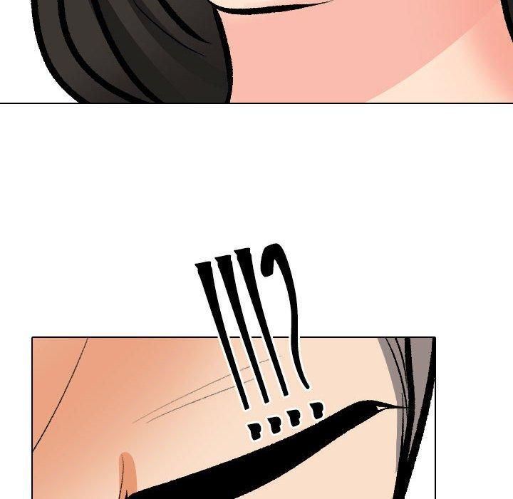 同事换换爱第191話