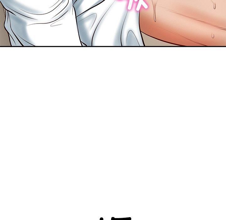 财阀家的女婿第5話