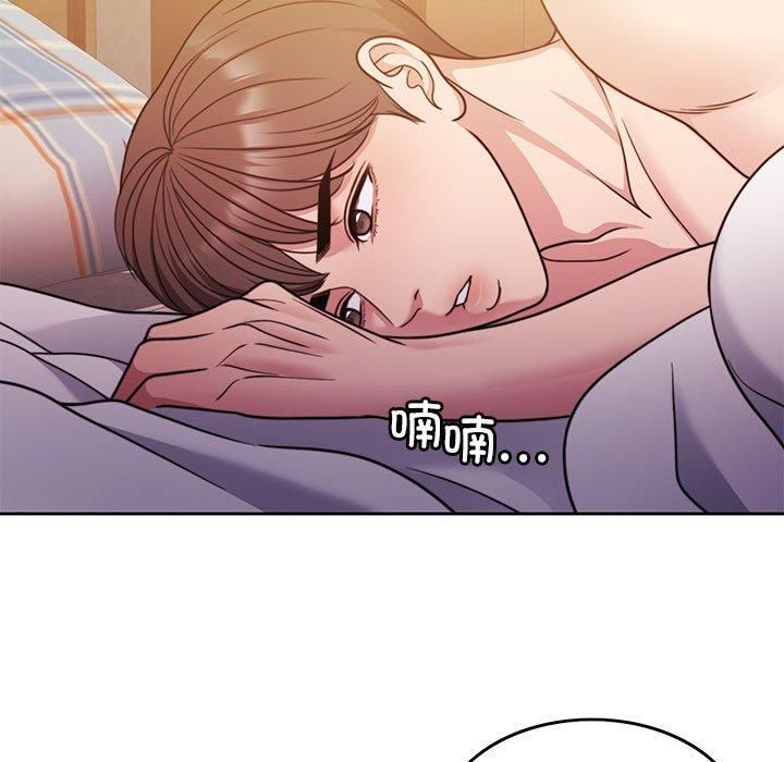 怀孕契约第10話