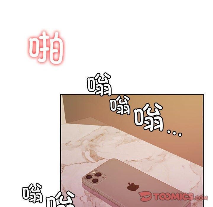 怀孕契约第10話