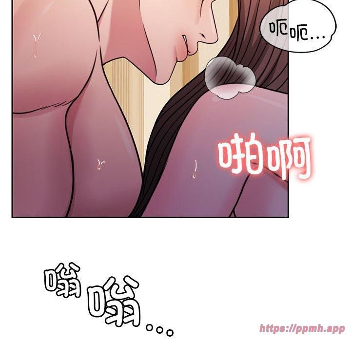 怀孕契约第10話