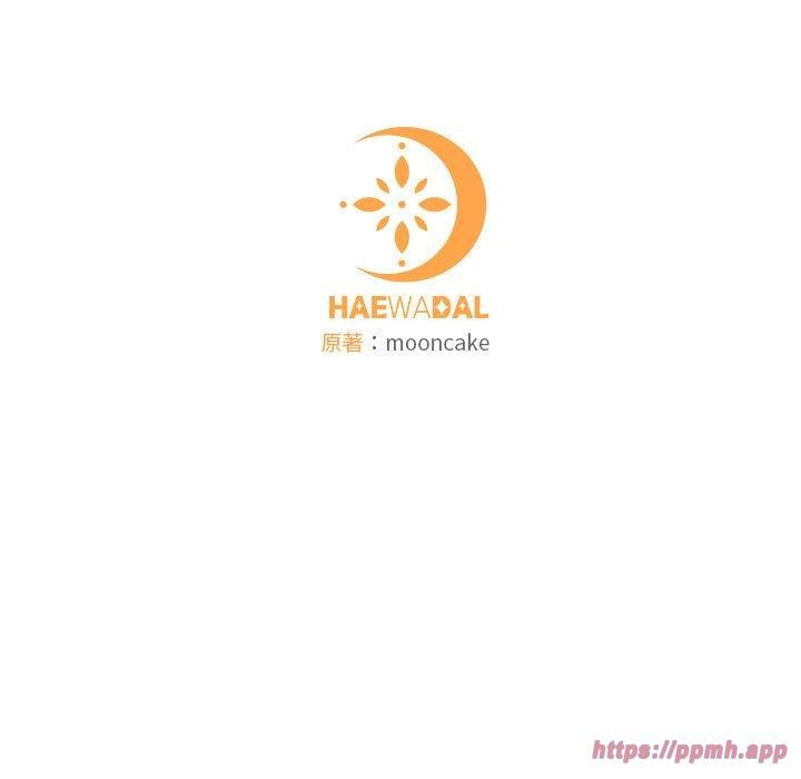 怀孕契约第10話