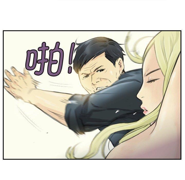 超能刑警第18話