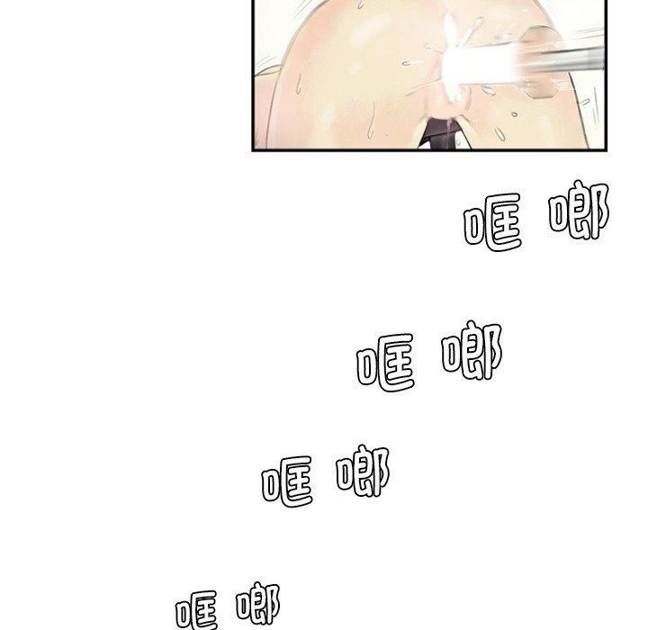 超能刑警第18話