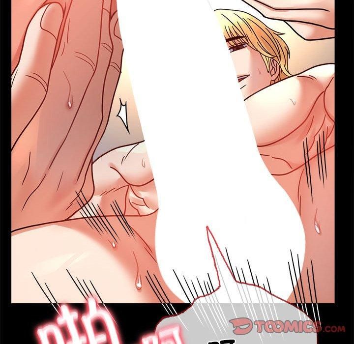 背叛的开始第49話