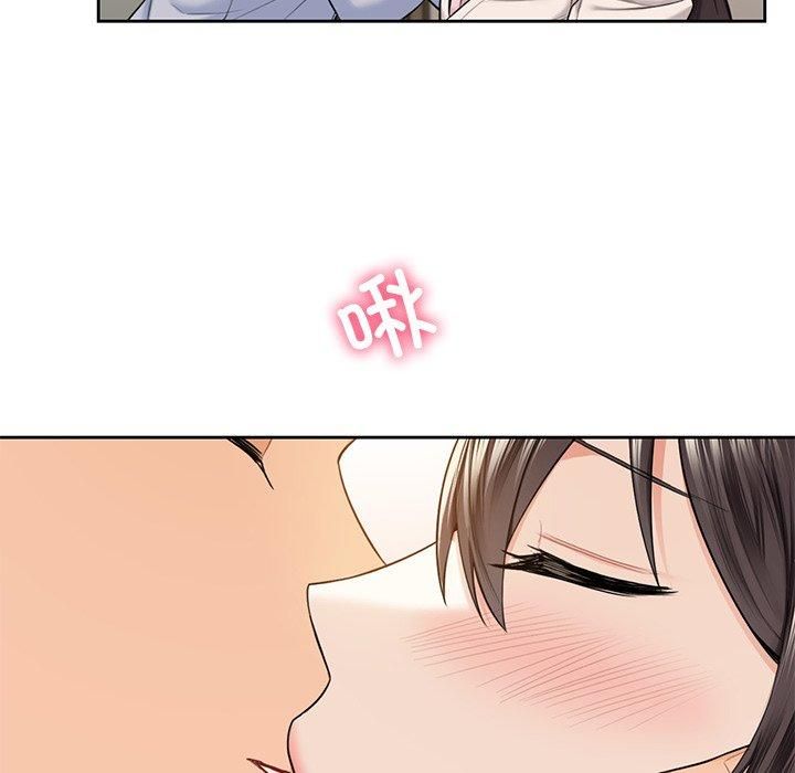 不当朋友当恋人第59話