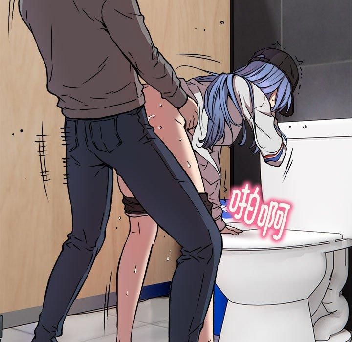 新都市外卖员第22話