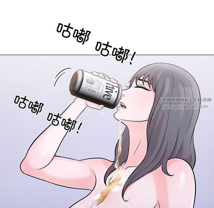 走不出的房间：第二季第14話