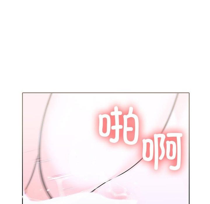 走不出的房间：第二季第14話