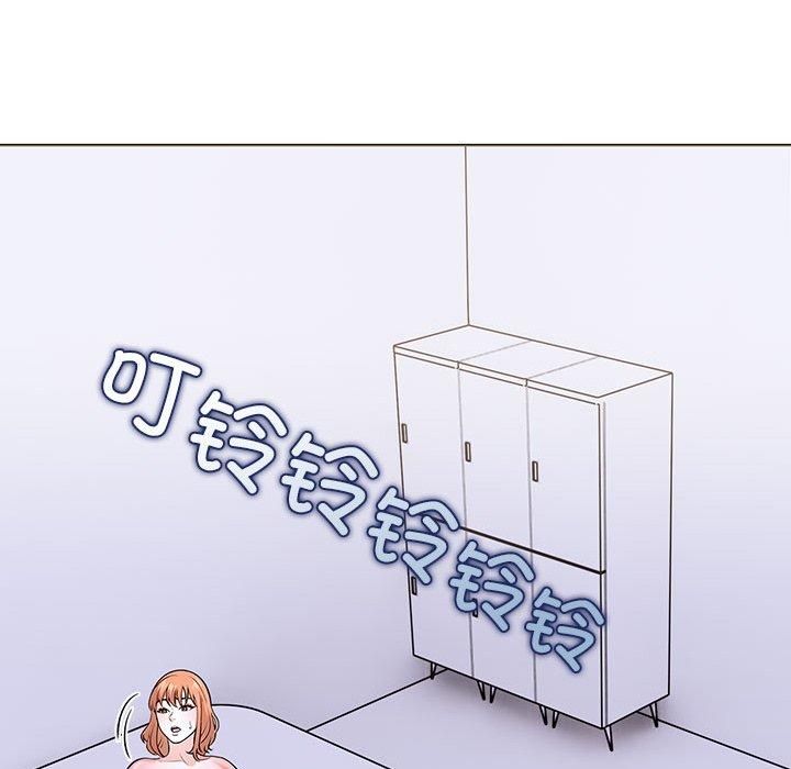 走不出的房间：第二季第14話