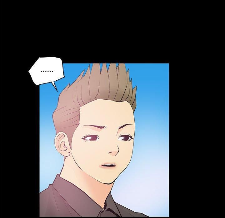 撩妹笔记本第13話