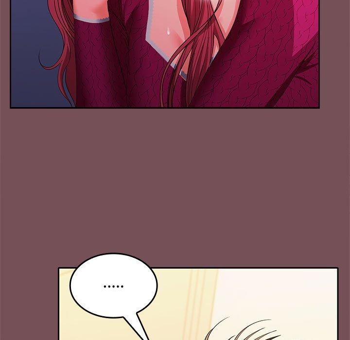 在公司偷偷爱第28話