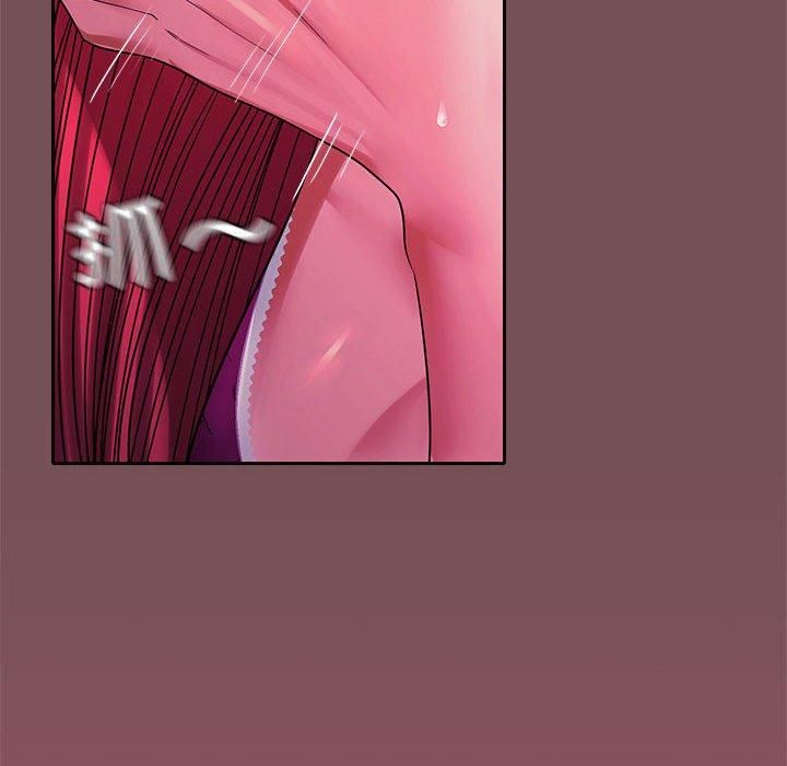 在公司偷偷爱第28話