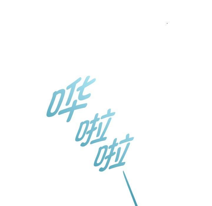 难以克制的欲望第47話