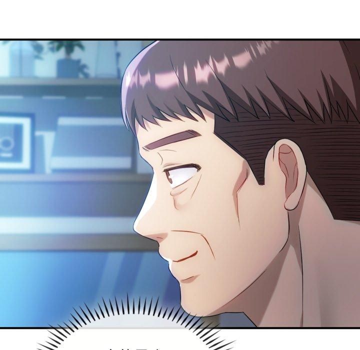 难以克制的欲望第47話